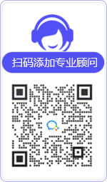 延安律师在线咨询